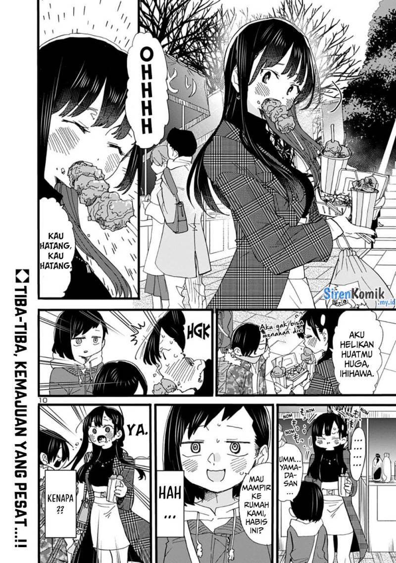 Boku no Kokoro no Yabai yatsu Chapter 54 page 11