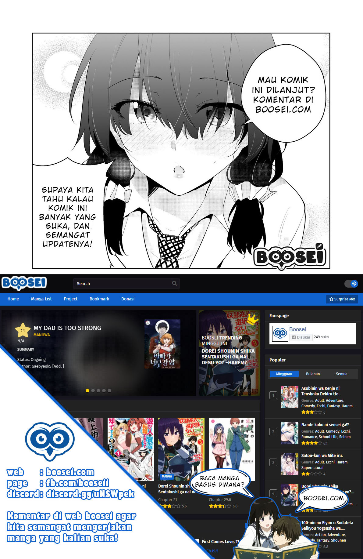 Boku no Kokoro no Yabai yatsu Chapter 6.1 page 7