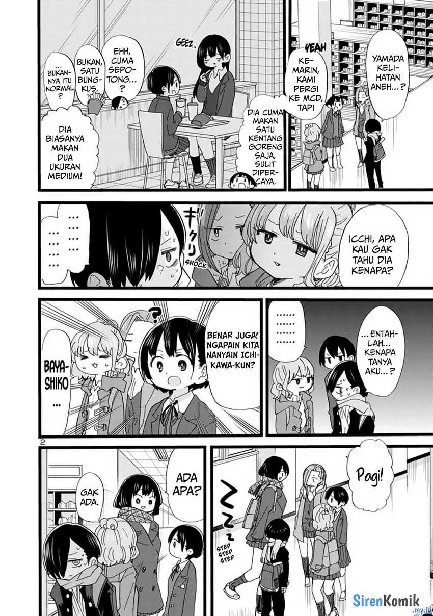 Boku no Kokoro no Yabai yatsu Chapter 61 page 3