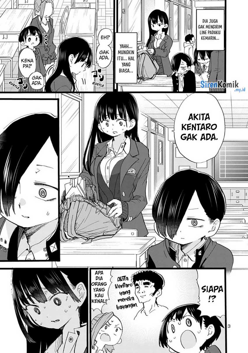 Boku no Kokoro no Yabai yatsu Chapter 61 page 4