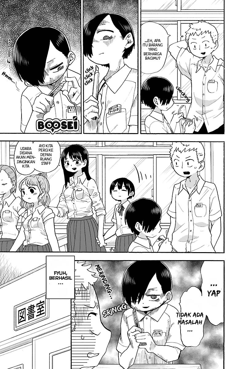 Boku no Kokoro no Yabai yatsu Chapter 8 page 6