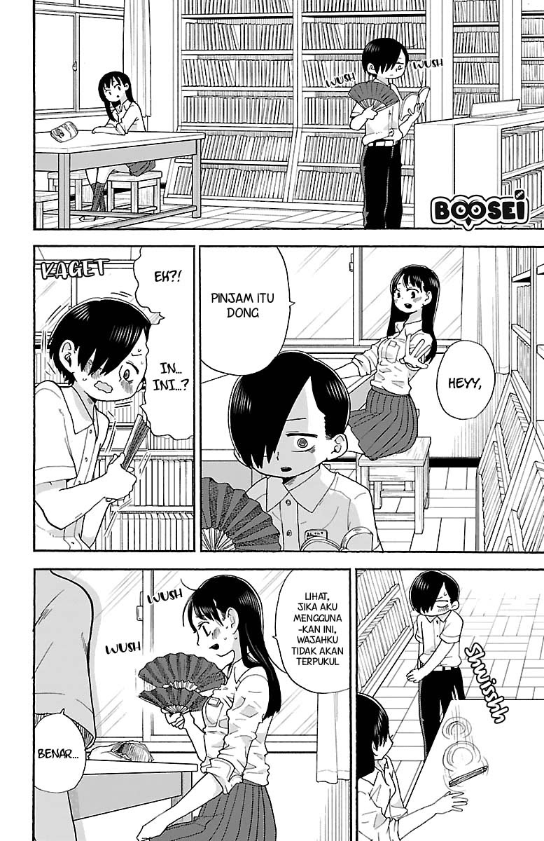 Boku no Kokoro no Yabai yatsu Chapter 8 page 7