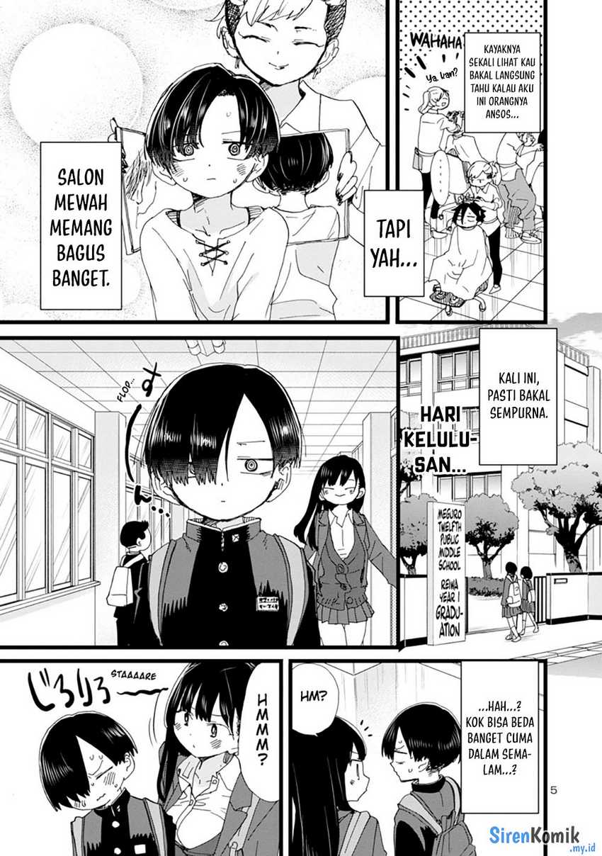 Boku no Kokoro no Yabai yatsu Chapter 83 page 6