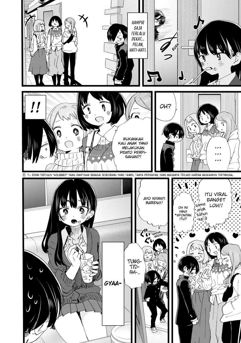 Boku no Kokoro no Yabai yatsu Chapter 86 page 7