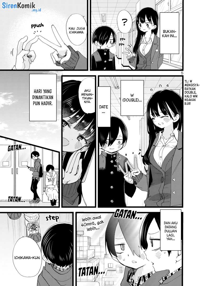 Boku no Kokoro no Yabai yatsu Chapter 87 page 6