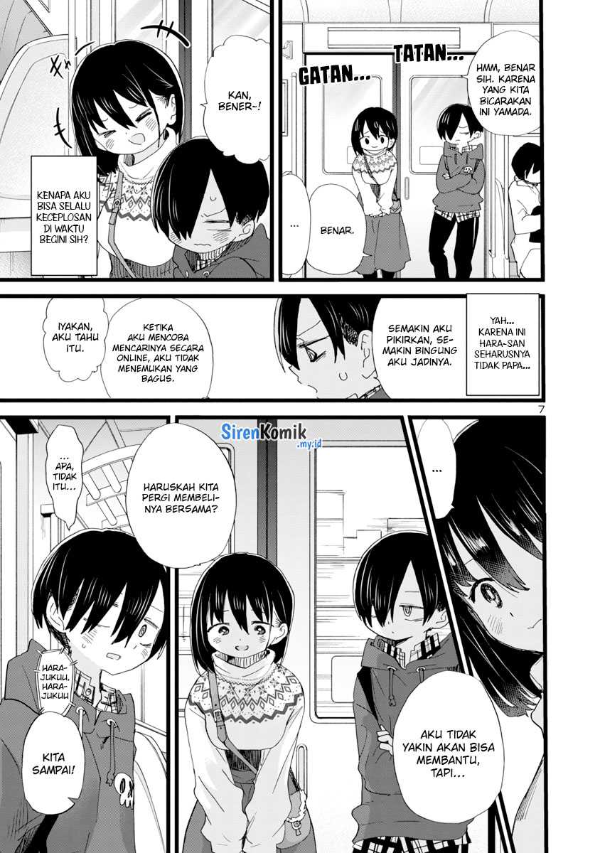 Boku no Kokoro no Yabai yatsu Chapter 87 page 8