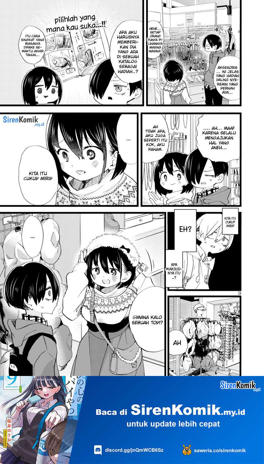 Boku no Kokoro no Yabai yatsu Chapter 87 page 10