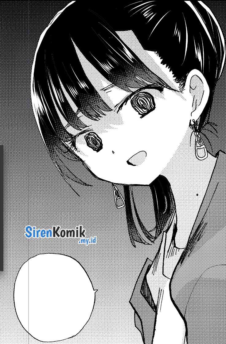 Boku no Kokoro no Yabai yatsu Chapter 87 page 12