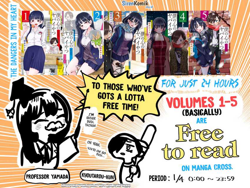 Boku no Kokoro no Yabai yatsu Chapter 87 page 16