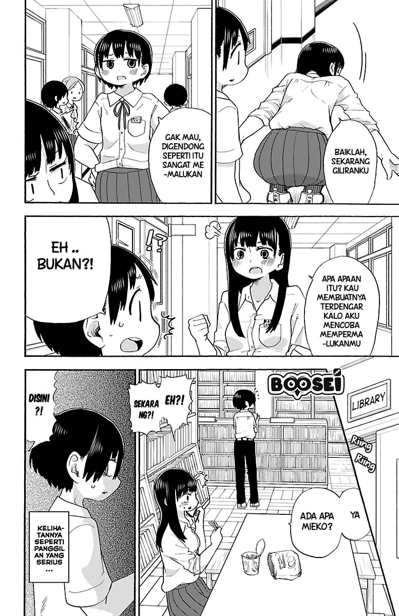 Boku no Kokoro no Yabai yatsu Chapter 9 page 3