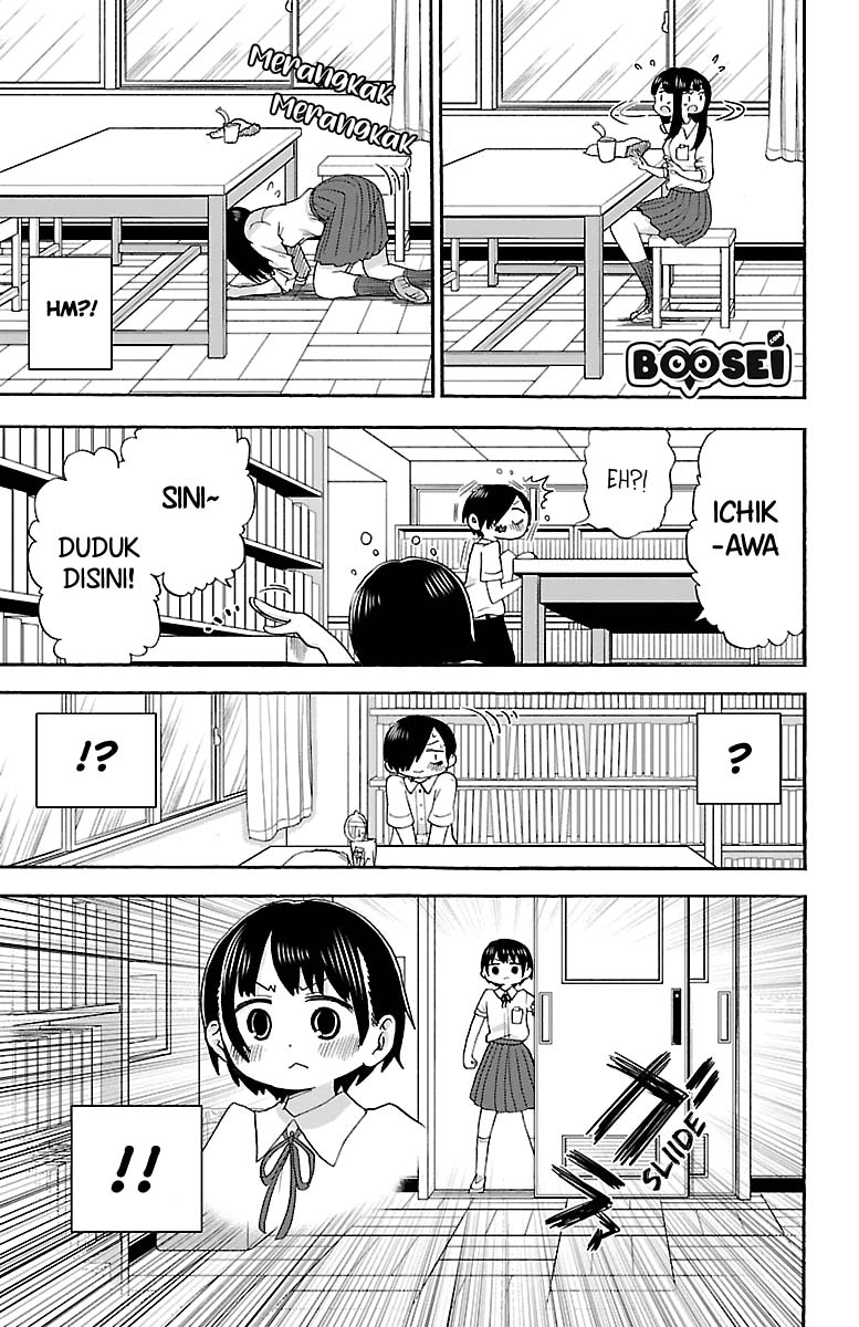 Boku no Kokoro no Yabai yatsu Chapter 9 page 4