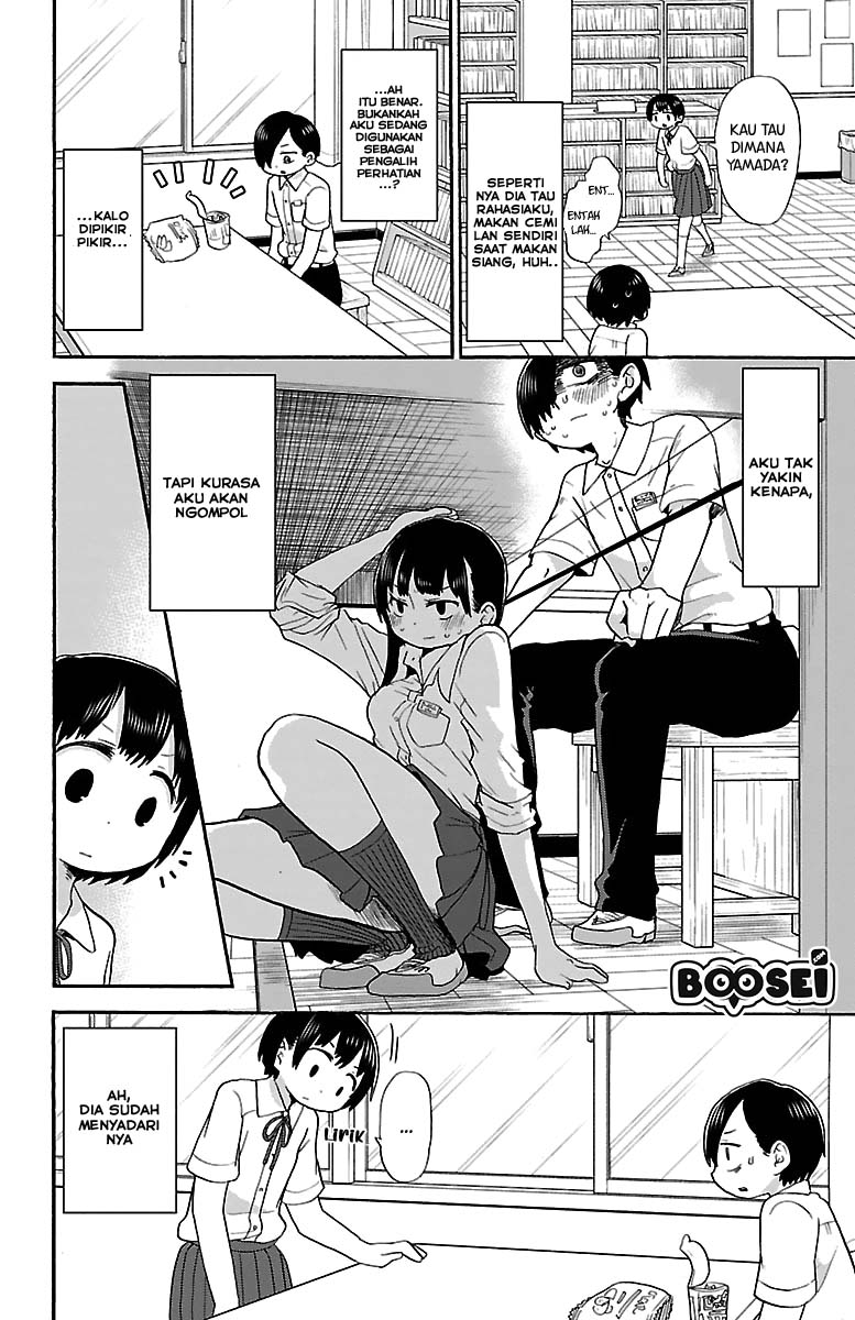 Boku no Kokoro no Yabai yatsu Chapter 9 page 5