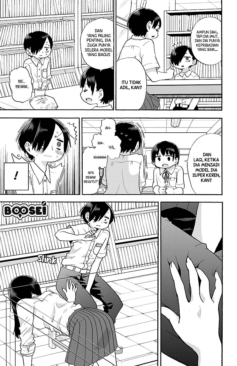 Boku no Kokoro no Yabai yatsu Chapter 9 page 8