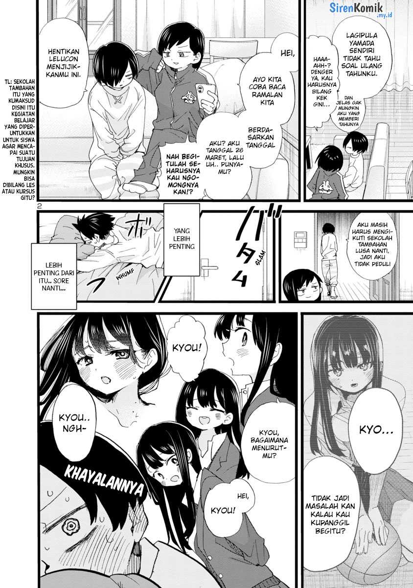 Boku no Kokoro no Yabai yatsu Chapter 92 page 3