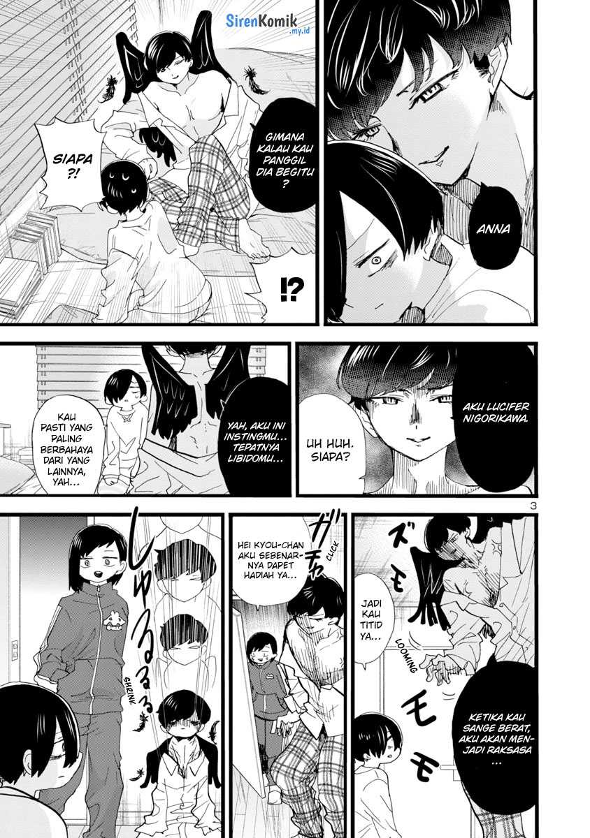 Boku no Kokoro no Yabai yatsu Chapter 92 page 4