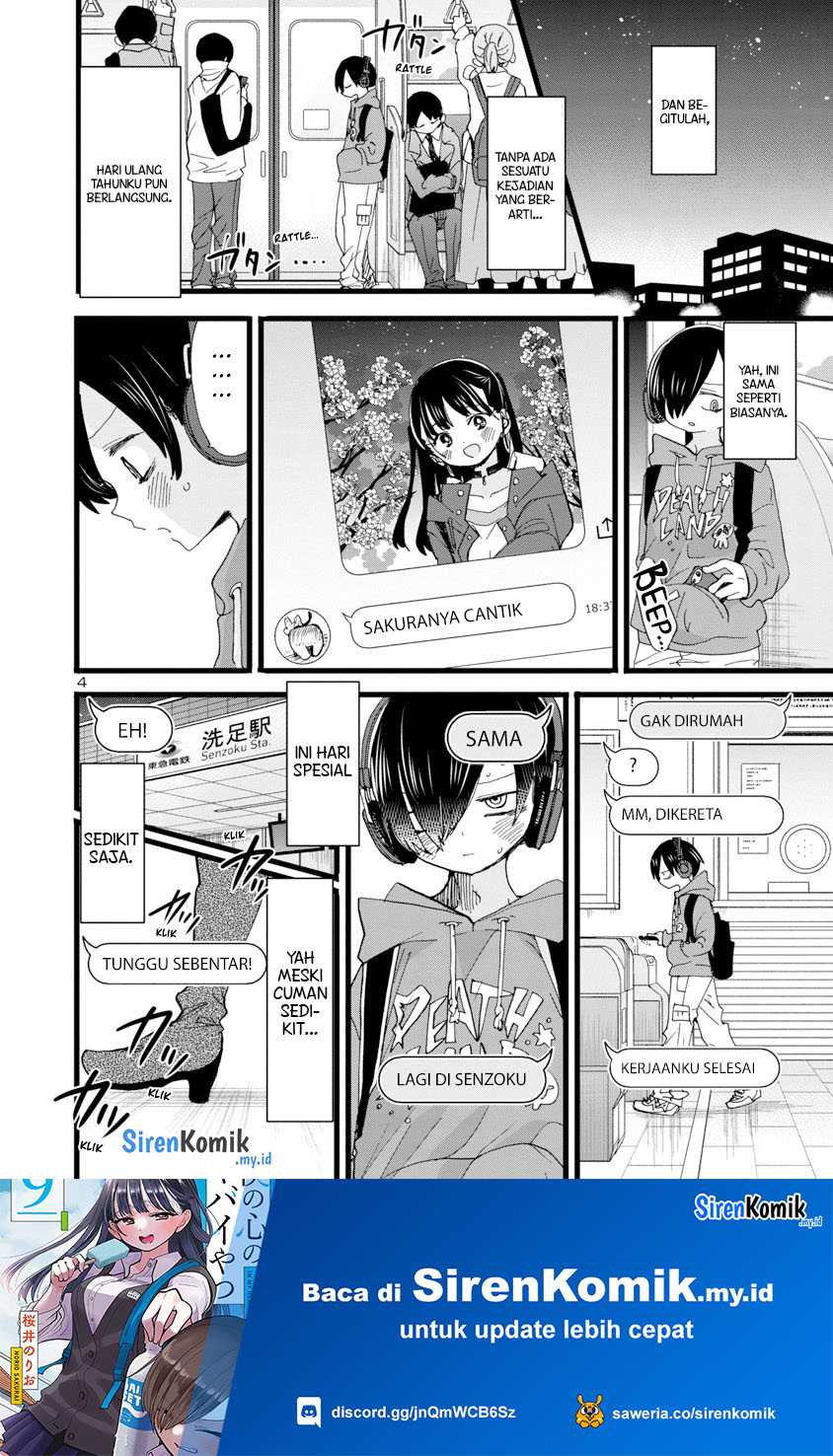 Boku no Kokoro no Yabai yatsu Chapter 92 page 5