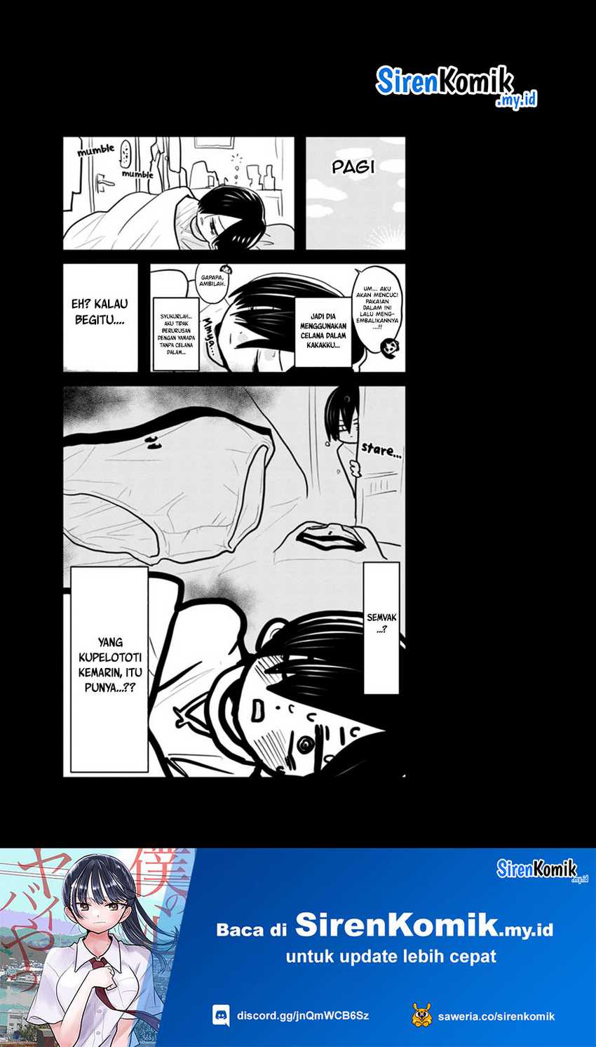 Boku no Kokoro no Yabai yatsu Chapter 94 page 14