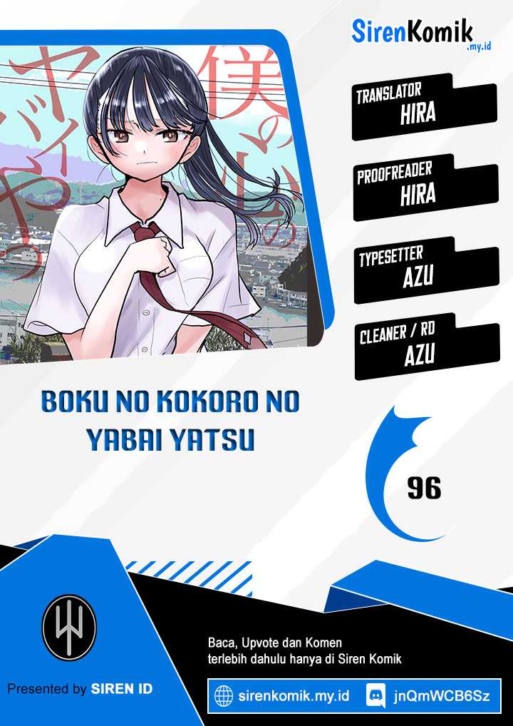 Boku no Kokoro no Yabai yatsu Chapter 96 page 0