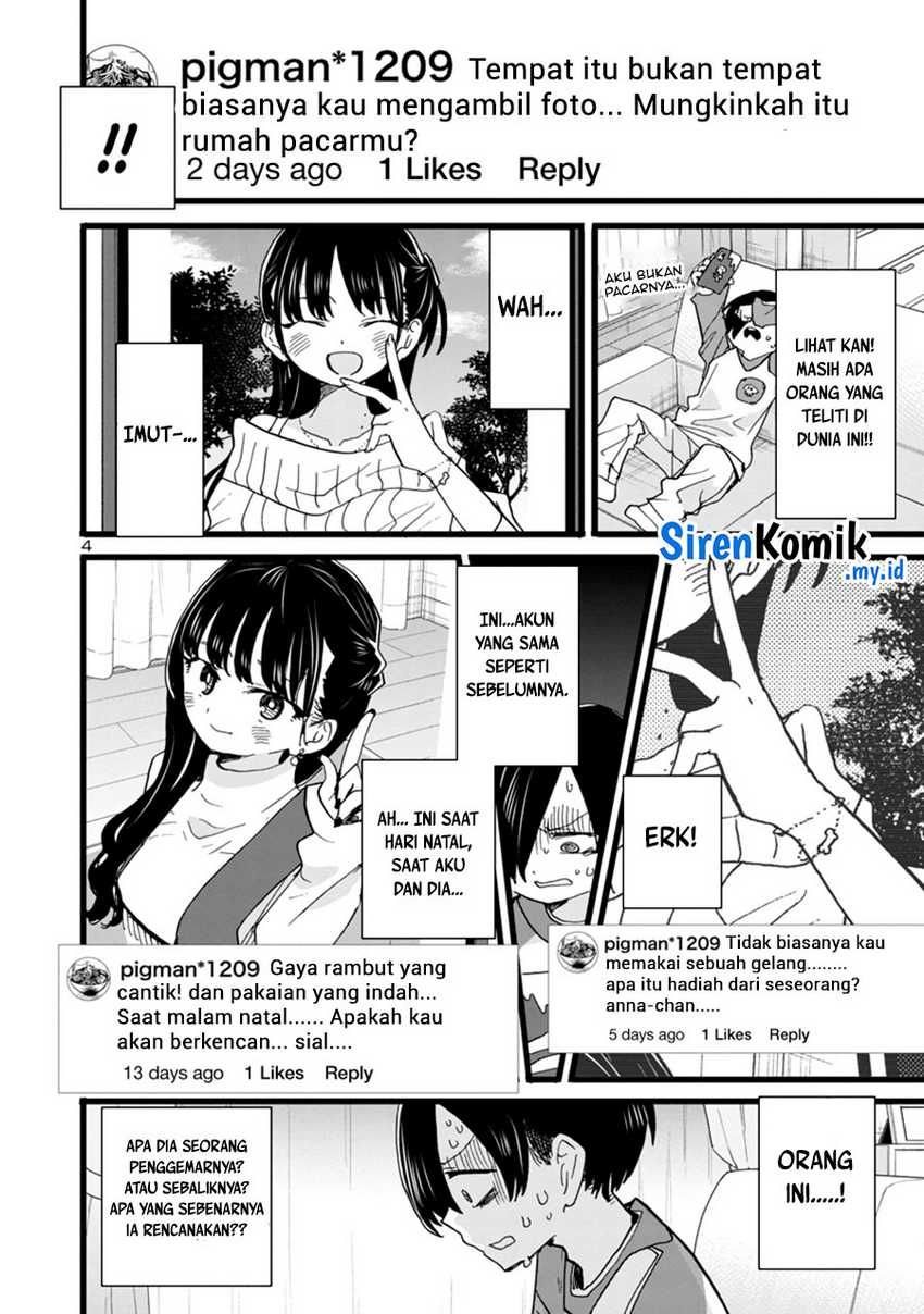 Boku no Kokoro no Yabai yatsu Chapter 96 page 5
