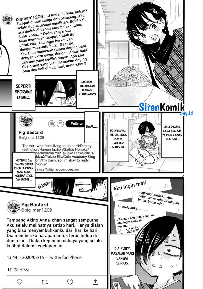 Boku no Kokoro no Yabai yatsu Chapter 96 page 6