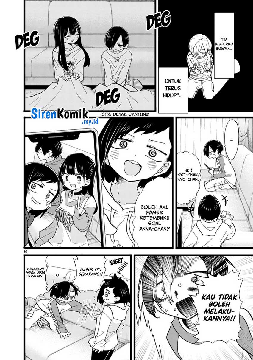 Boku no Kokoro no Yabai yatsu Chapter 96 page 7