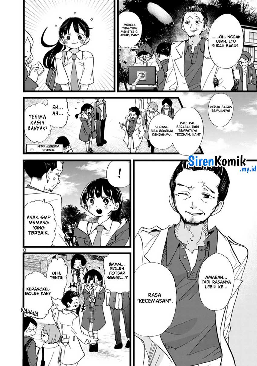 Boku no Kokoro no Yabai yatsu Chapter 96 page 9