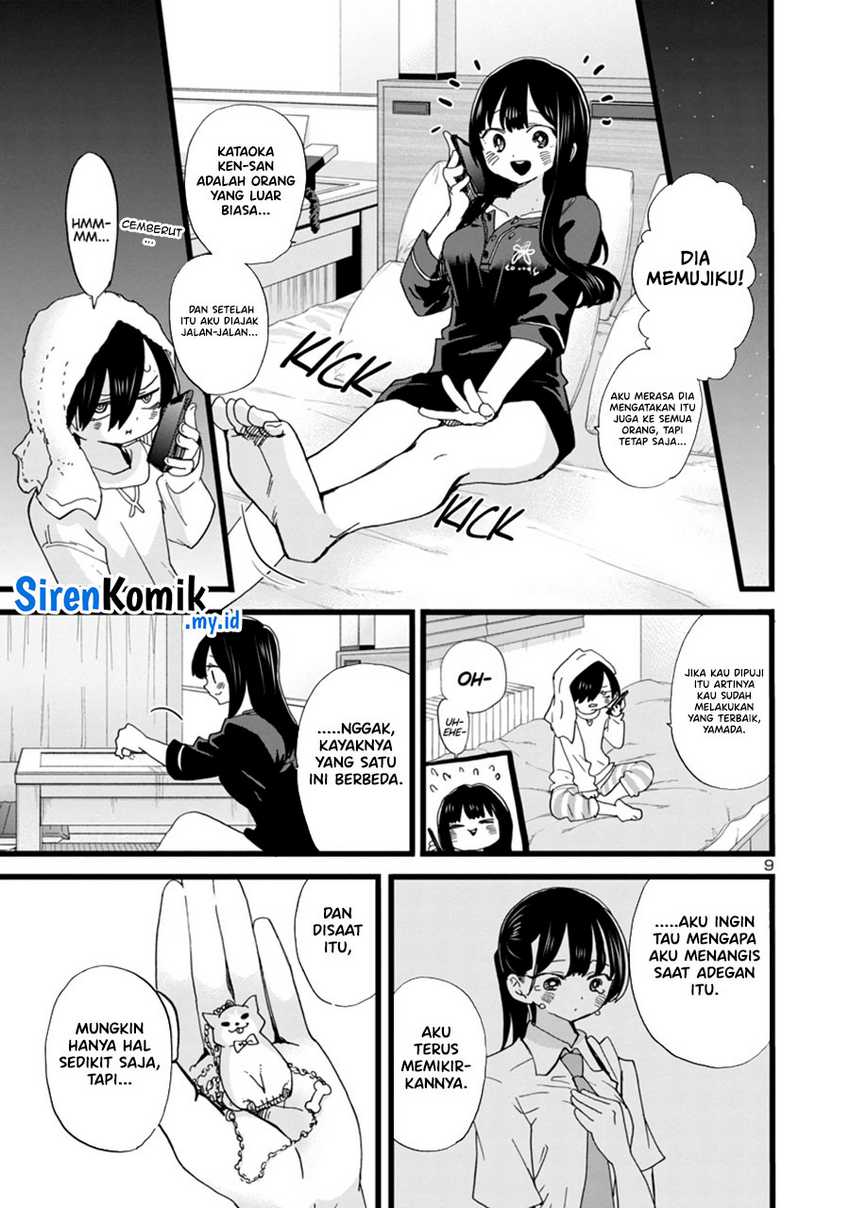 Boku no Kokoro no Yabai yatsu Chapter 96 page 10