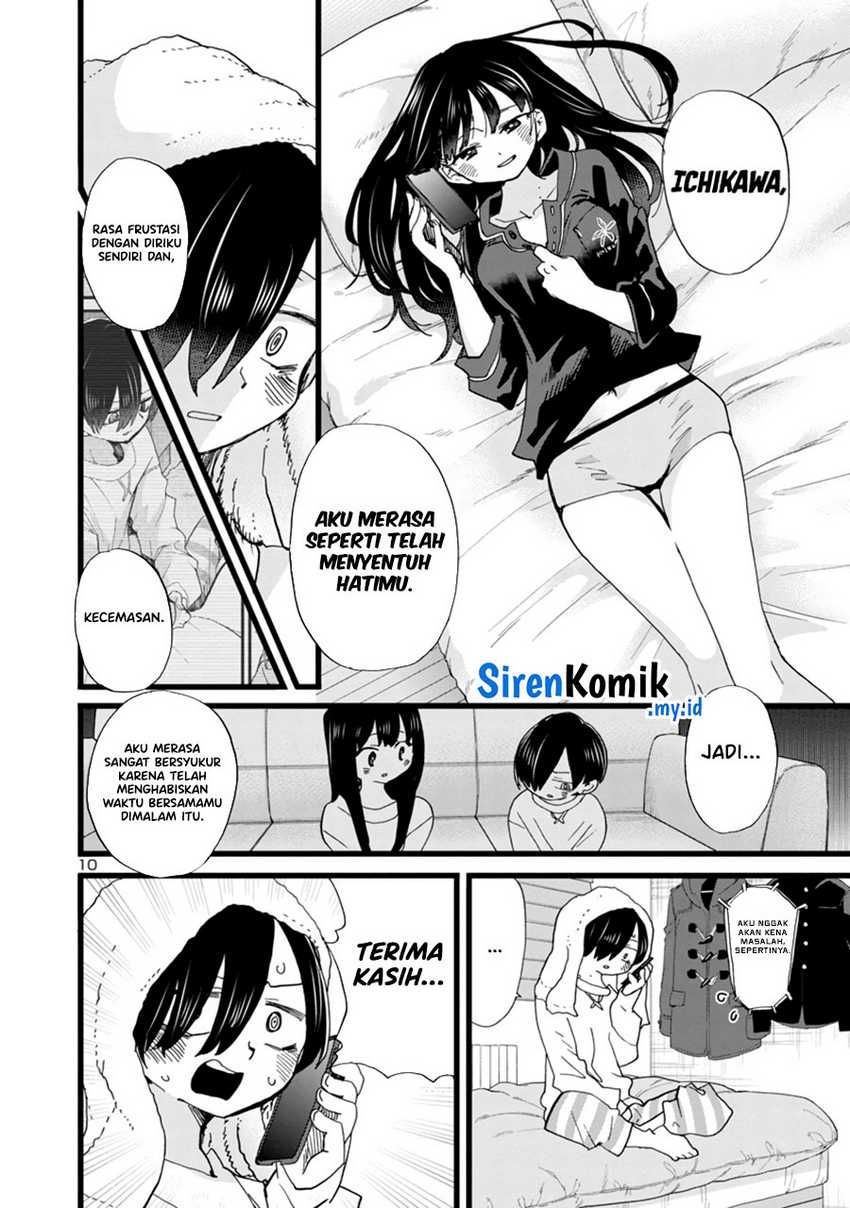 Boku no Kokoro no Yabai yatsu Chapter 96 page 11