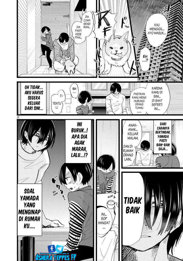 Boku no Kokoro no Yabai yatsu Chapter 98 page 2