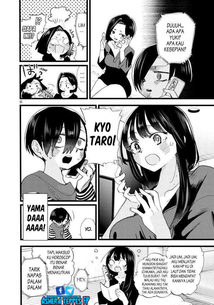 Boku no Kokoro no Yabai yatsu Chapter 98 page 6