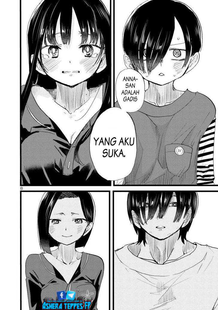 Boku no Kokoro no Yabai yatsu Chapter 98 page 8