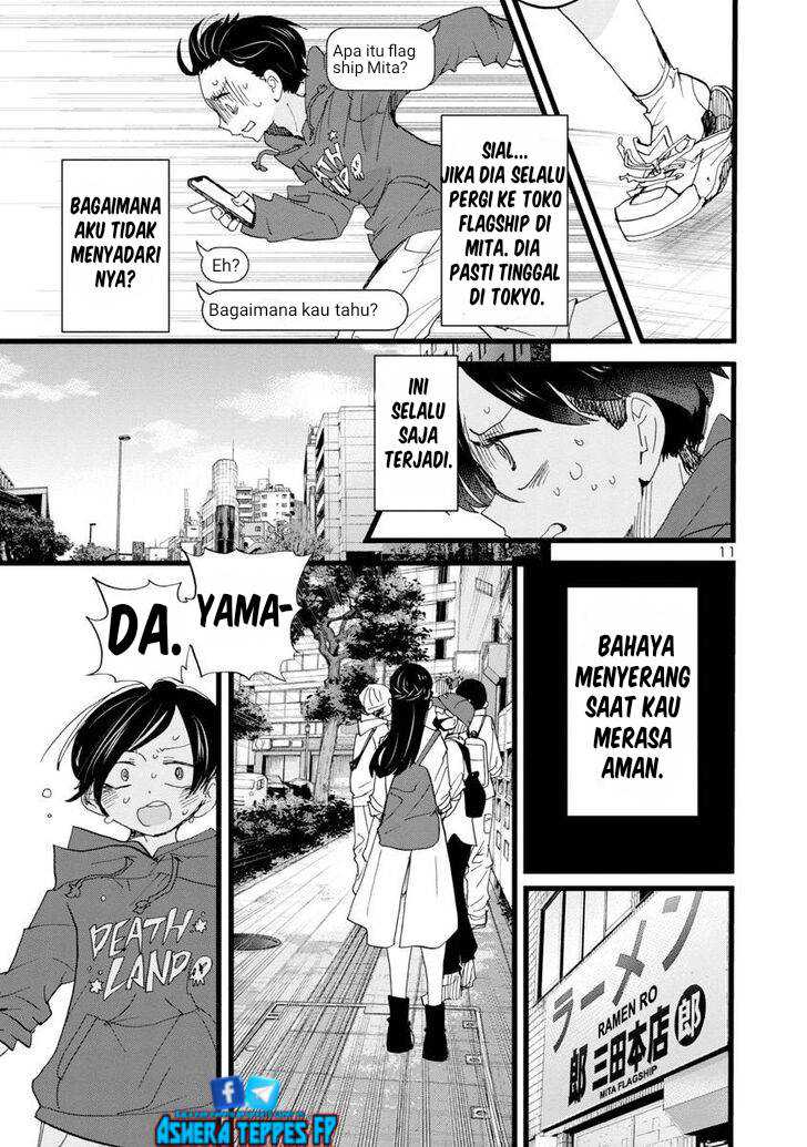 Boku no Kokoro no Yabai yatsu Chapter 98 page 11