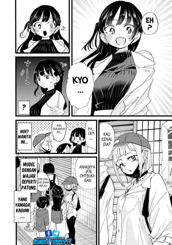 Boku no Kokoro no Yabai yatsu Chapter 98 page 12