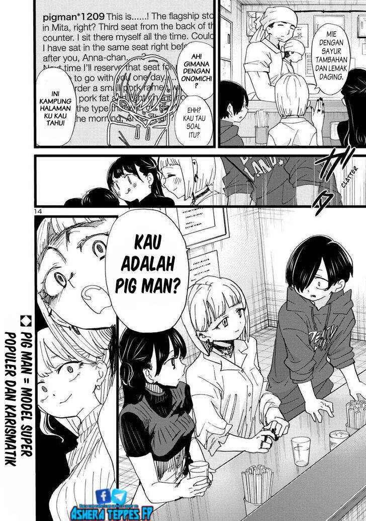 Boku no Kokoro no Yabai yatsu Chapter 98 page 14