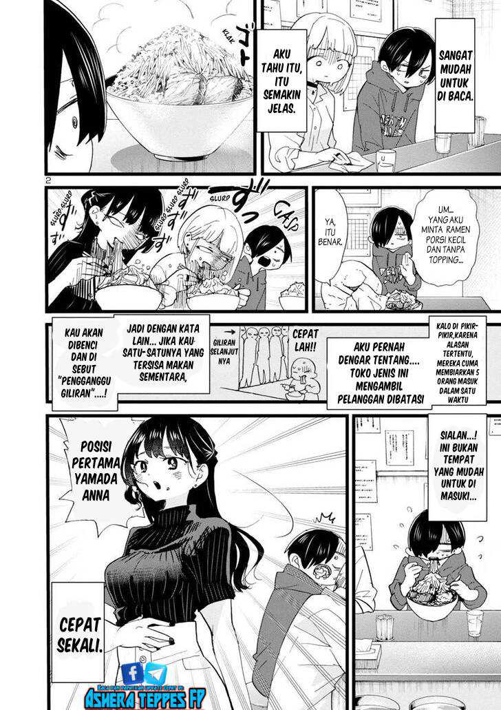 Boku no Kokoro no Yabai yatsu Chapter 99 page 3