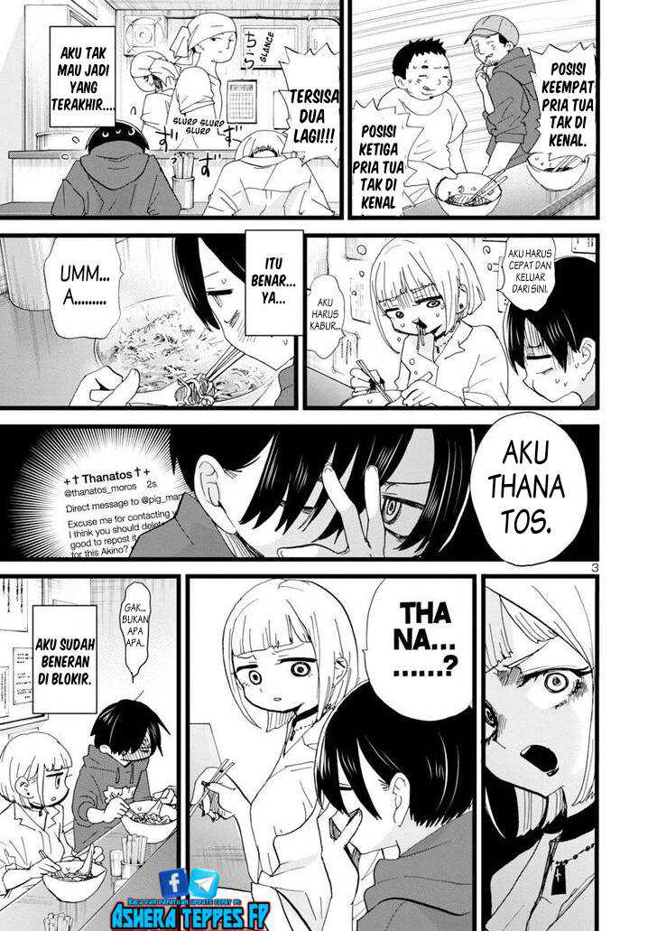 Boku no Kokoro no Yabai yatsu Chapter 99 page 4