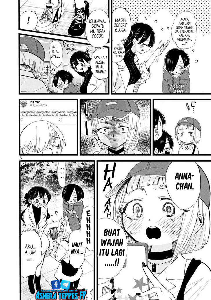 Boku no Kokoro no Yabai yatsu Chapter 99 page 7