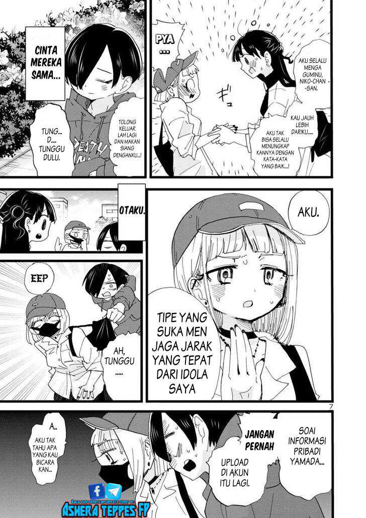 Boku no Kokoro no Yabai yatsu Chapter 99 page 8