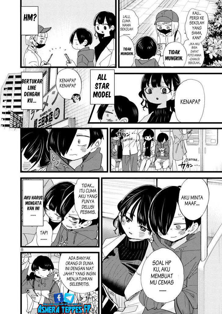 Boku no Kokoro no Yabai yatsu Chapter 99 page 9