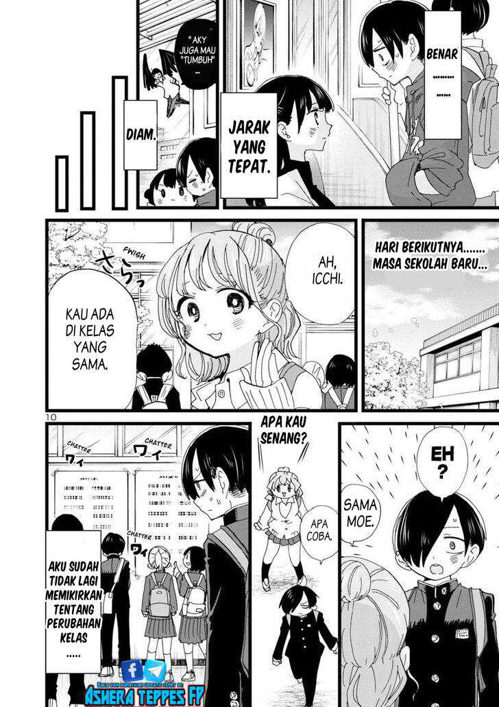 Boku no Kokoro no Yabai yatsu Chapter 99 page 11