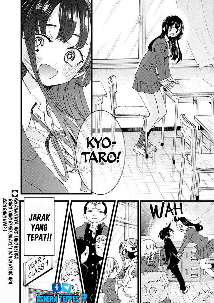 Boku no Kokoro no Yabai yatsu Chapter 99 page 13