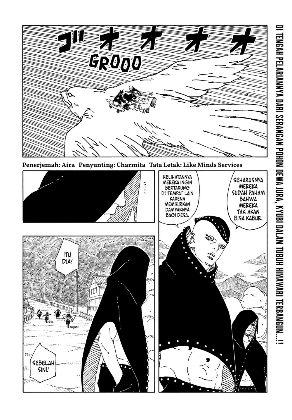 Boruto: Two Blue Vortex Chapter 10 page 1