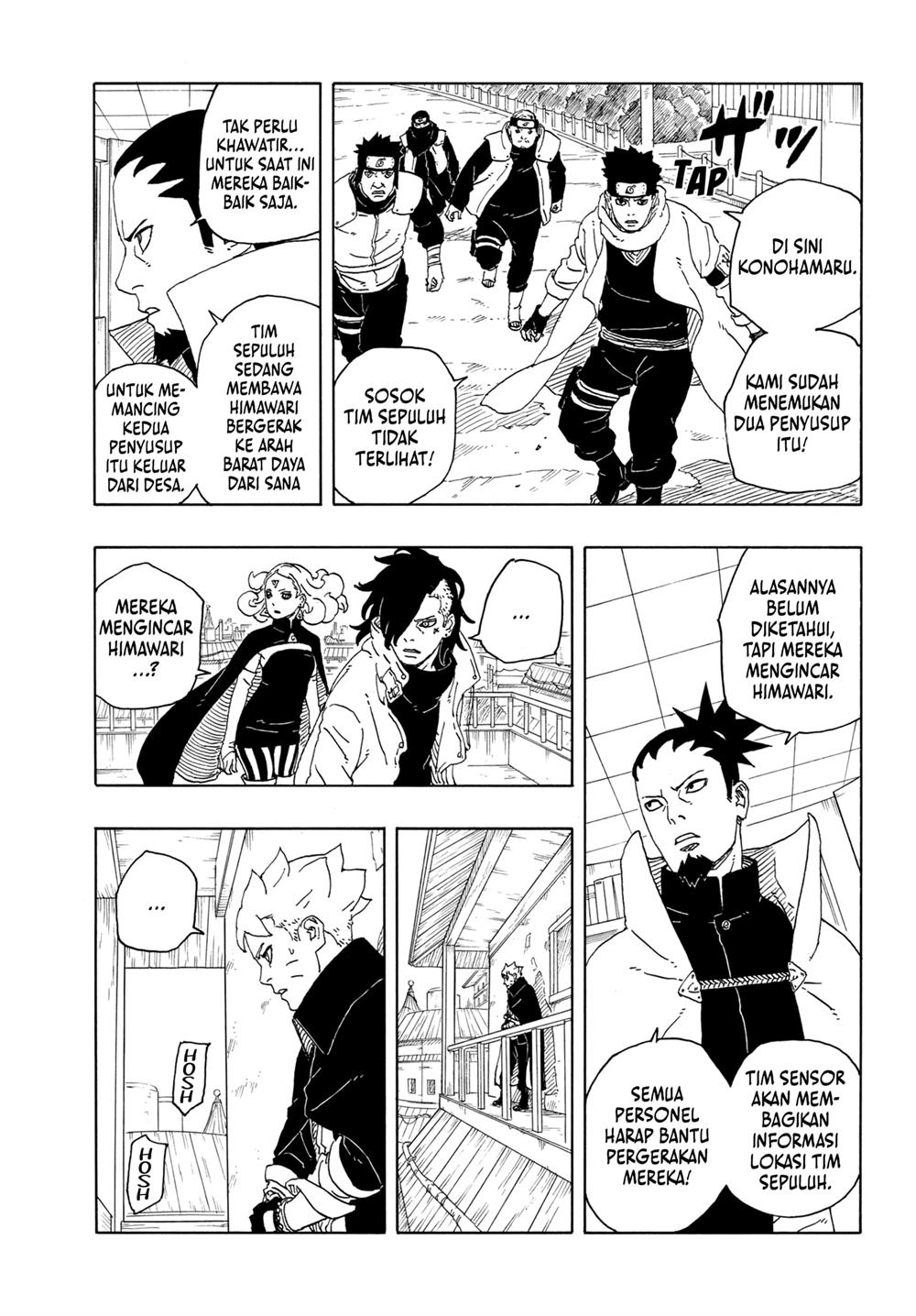 Boruto: Two Blue Vortex Chapter 10 page 2