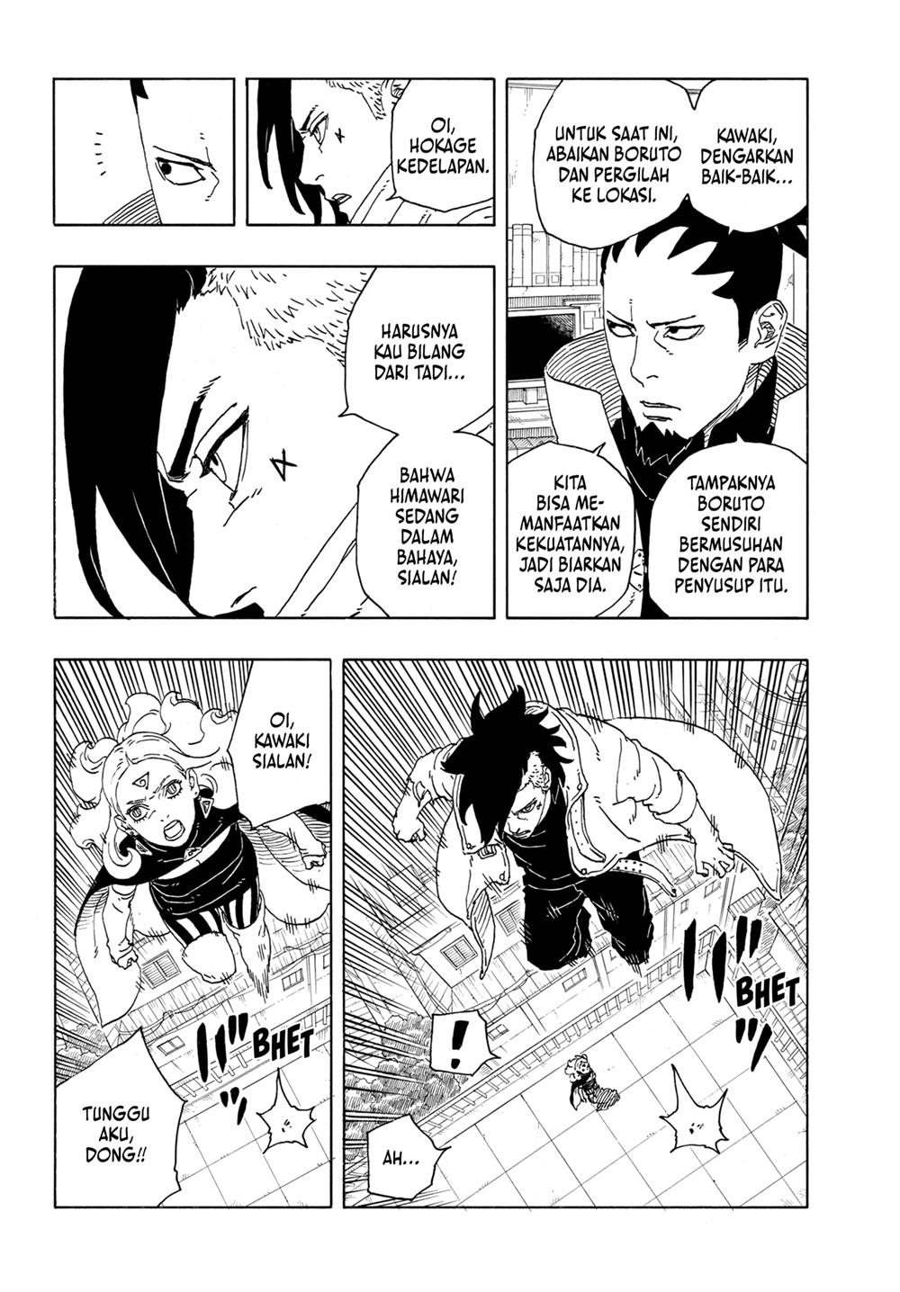 Boruto: Two Blue Vortex Chapter 10 page 3