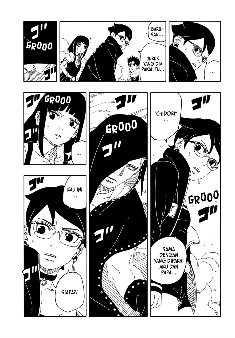 Boruto: Two Blue Vortex Chapter 10 page 14