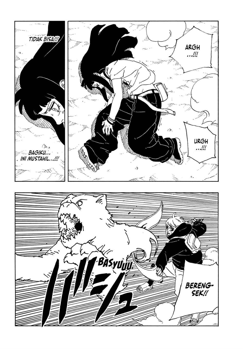 Boruto: Two Blue Vortex Chapter 10 page 31