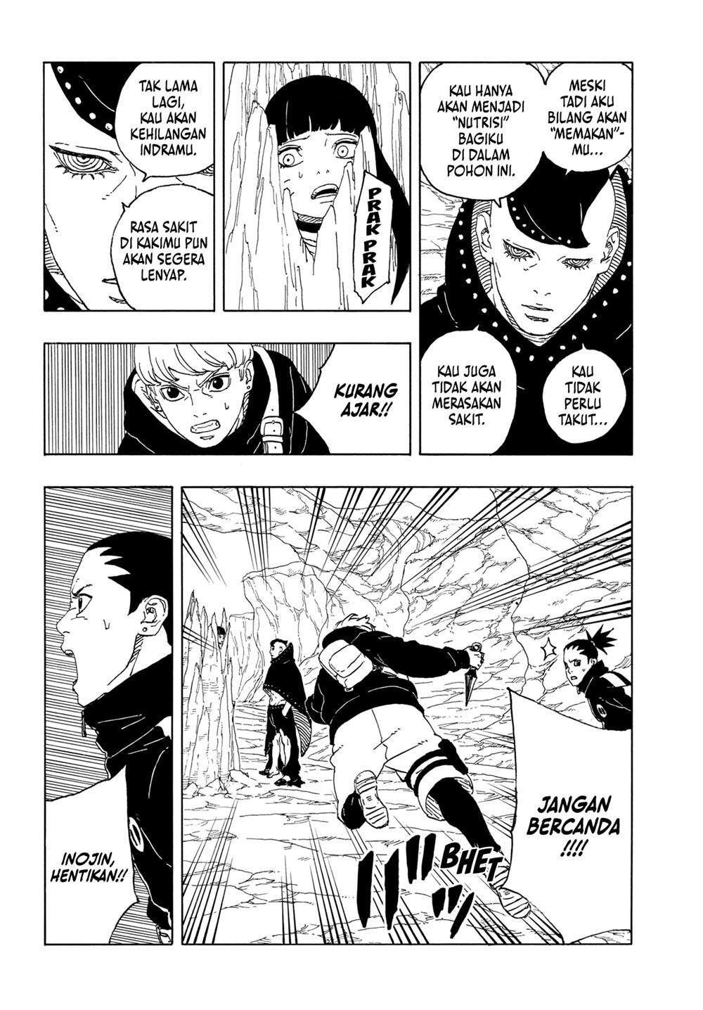 Boruto: Two Blue Vortex Chapter 10 page 33