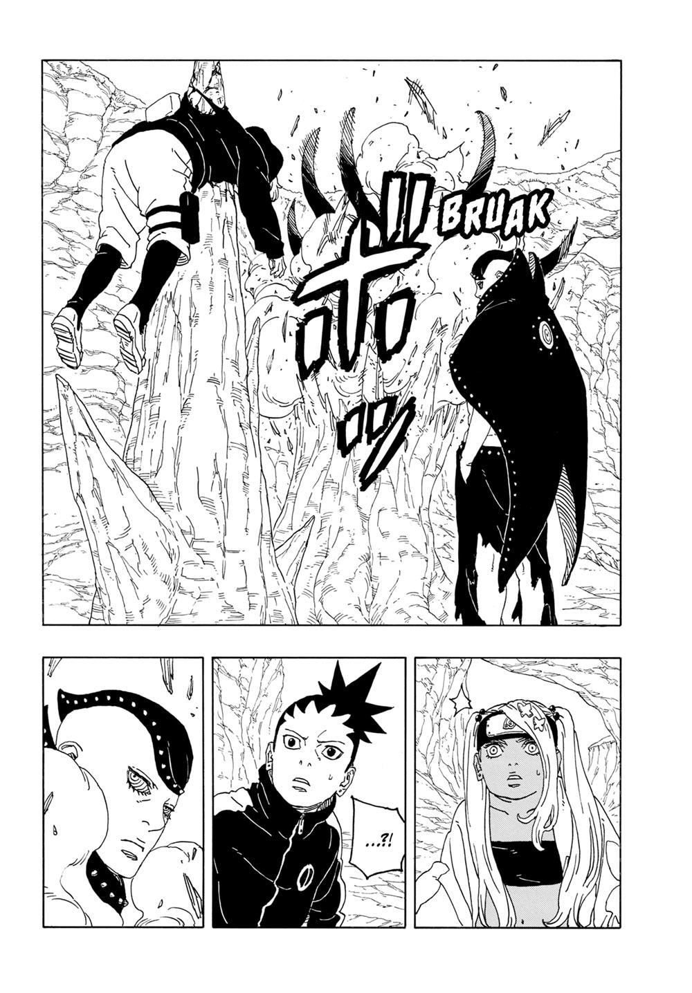 Boruto: Two Blue Vortex Chapter 10 page 37