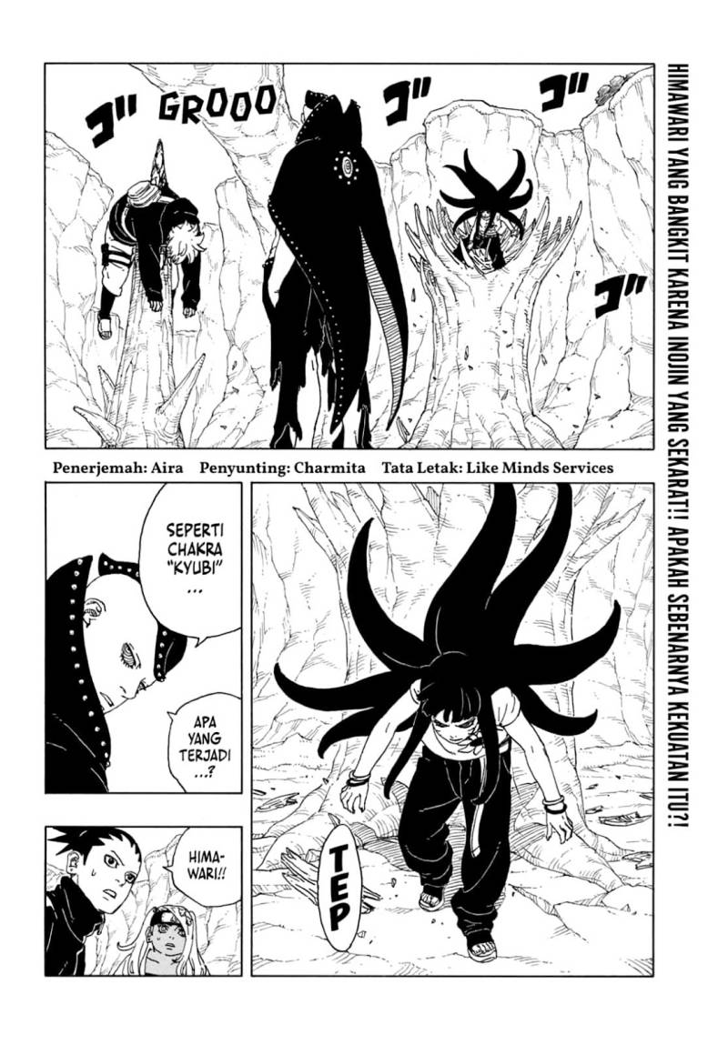 Boruto: Two Blue Vortex Chapter 11 page 1