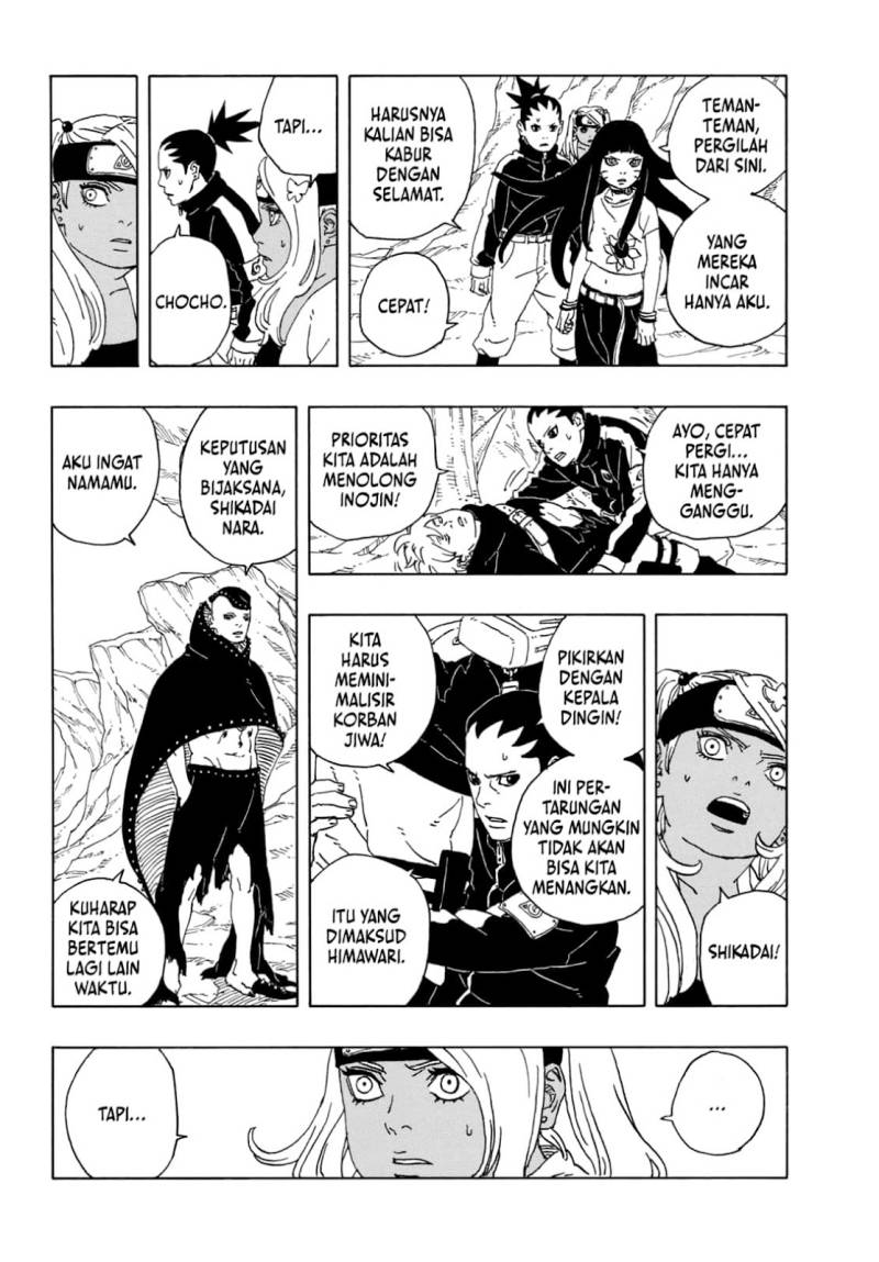 Boruto: Two Blue Vortex Chapter 11 page 5